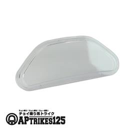 スピードメーターカバー [APtrikes125]