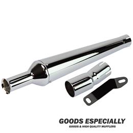 TRUMPET MEGAPHONE MUFFLER  クローム  for 250TR(02'-06') - GOODS ESPECIALLY