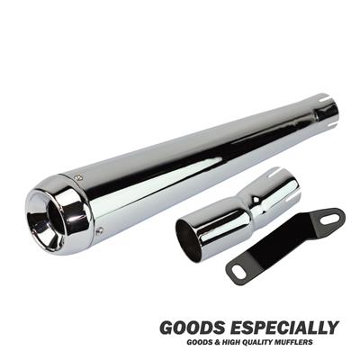 SHORT CONE MEGAPHONE MUFFLER  クローム  for 250TR(02'-06') - GOODS ESPECIALLY