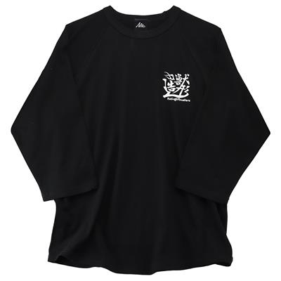 "WA"GLAN 3/4 SLEEVE /黒白 /XLサイズ