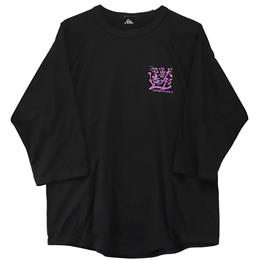 "WA"GLAN 3/4 SLEEVE /黒紫 /XLサイズ