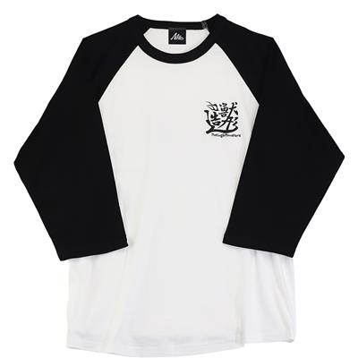 "WA"GLAN 3/4 SLEEVE /白黒 /Lサイズ