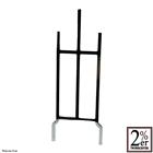 シッシーバー(シーシーバー)　YAMADA ロング [2%erオリジナル]