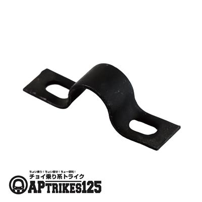 エキゾーストパイプステー(2024年モデル以降対応)[APtrikes125]