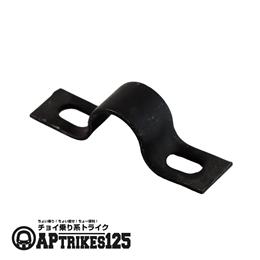 エキゾーストパイプステー(2024年モデル以降対応)[APtrikes125]