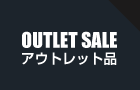 OUTLET SALE