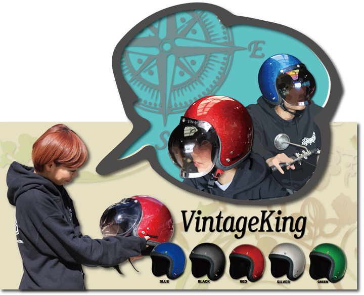 Vintage King ヴィンテージ キング 雑誌 ビンテージ Amazon.co.jp: ヴィンテージ・キング (ワールド・ムック1033) : ラリー