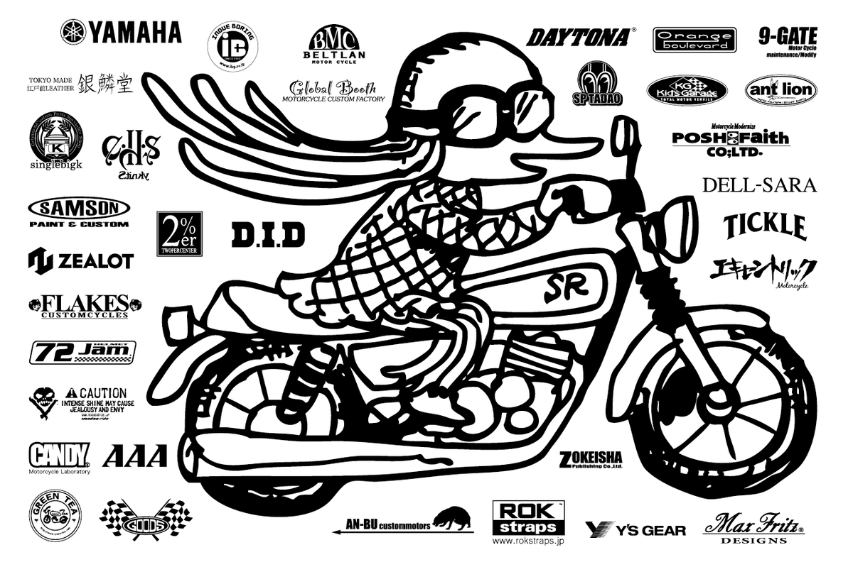 Goodsショッピングサイト 商品詳細 Sold Sr Meeting T Shirts Beige M Size